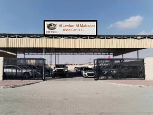 Car Showroom